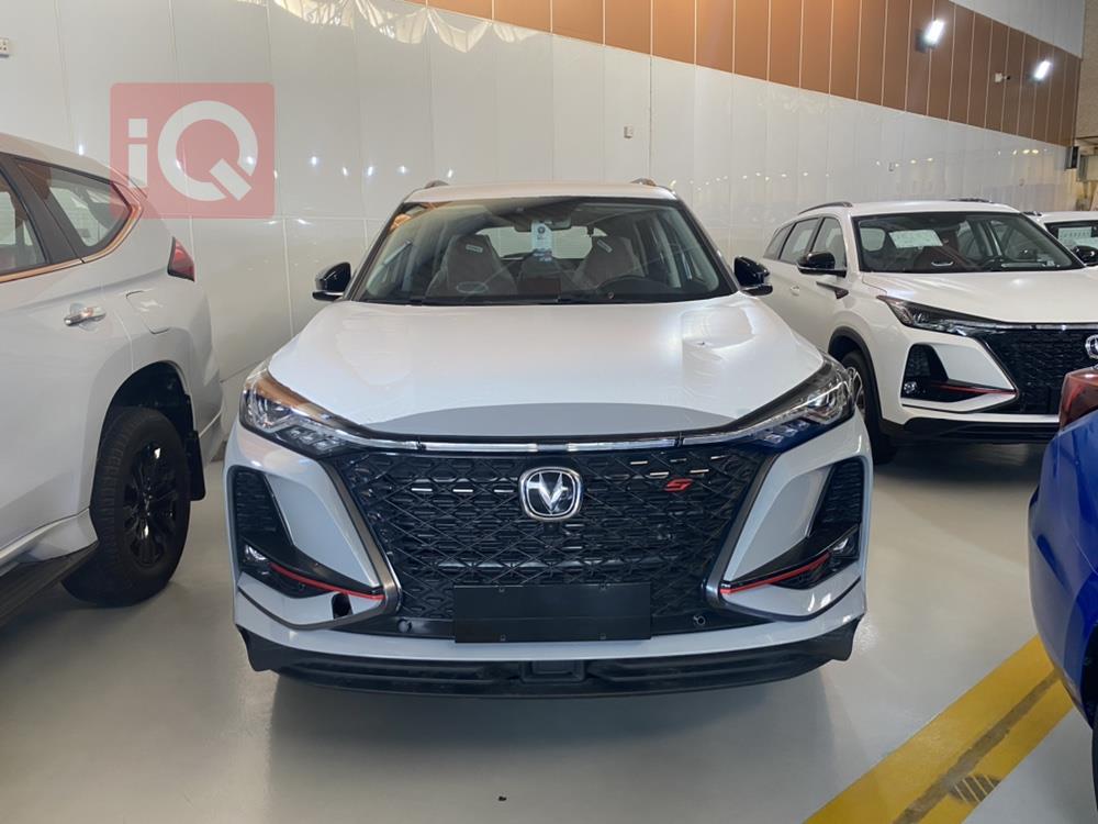 Changan CS75